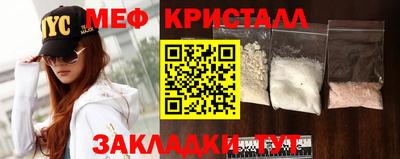 дмт Будённовск
